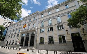 Sede del C.G.P.J. de España (Madrid) 01