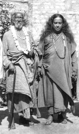 Sriyukteswaryogananda