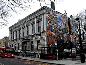 St George's Town Hall, E1 - geograph.org.uk - 1145481