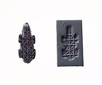 Stamp seal and modern impression- geometric pattern MET DP104233