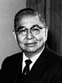 Sun Fo - Hong Kong - HK - c1950 cs