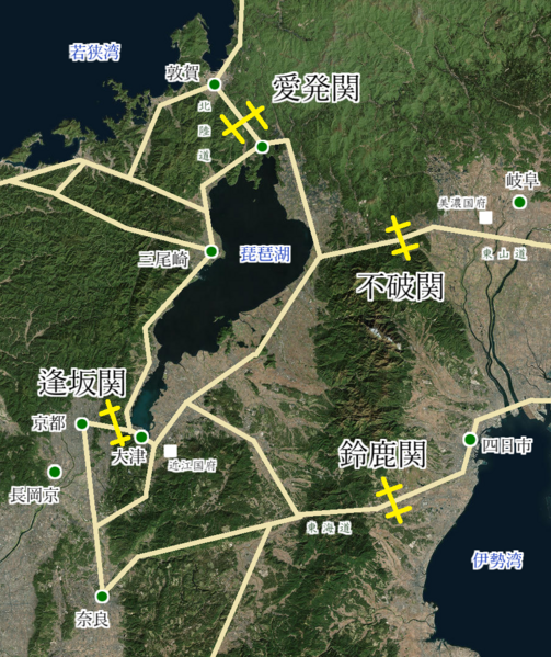 Three barriers in Japan