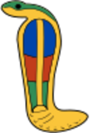 Uraeus