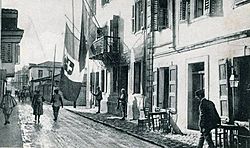 Vlora zur Zeit der italienischen Besatzung 1916-1920
