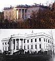 White House South Side Comparison
