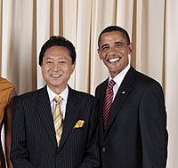 Yukio Hatoyama and Barack Obama cropped Miyuki Hatoyama Michelle Obama Yukio Hatoyama and Barack Obama 20090923