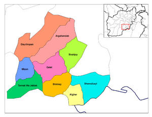 Zabul districts