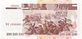 200 PMR 2004 ruble reverse