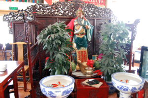 Altar to Guandi in a restaurant of Beijing