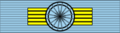 BRA - Order of the Southern Cross - Grand Cross BAR