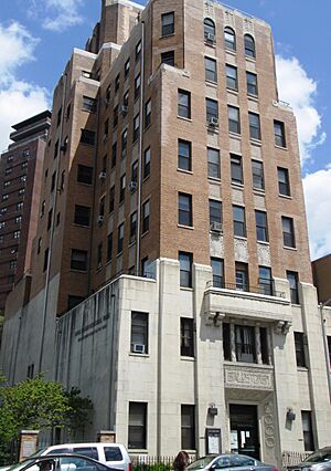 Bialystoker Center and Home for the Aged