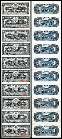 Uncut strip of 20 centavos notes