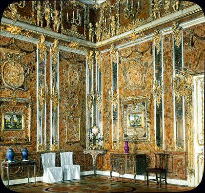 Catherine Palace interior - Amber Room (1)