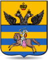 Coat of arms of Gorodok 1781