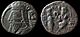 Coin of Vologases VI of Parthia.jpg