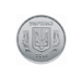 Coins of the Ukrainian hryvnia 06.png