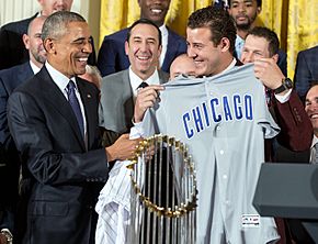 Cubs visit to the White House 1 (cropped)