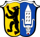 Coat of arms of Scheidegg 