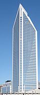 Duke Energy Center cropped.jpg