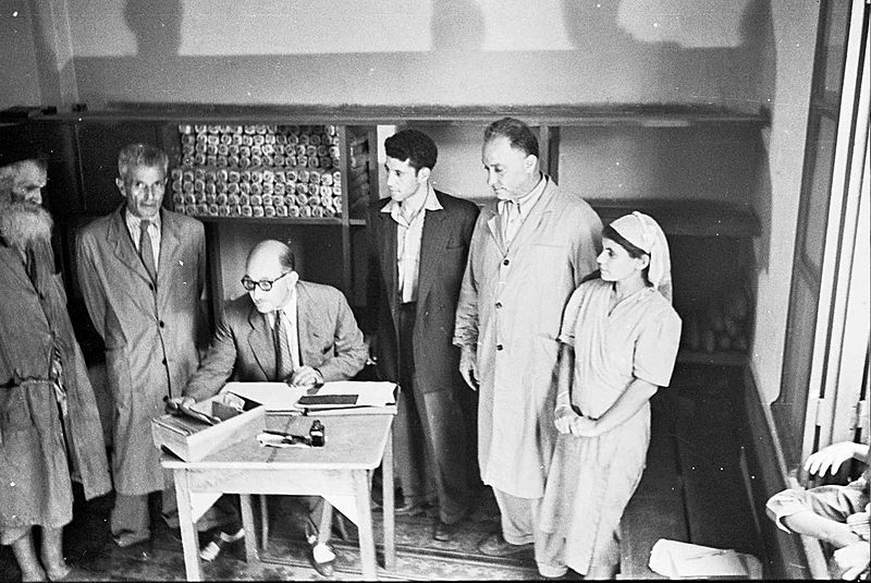Elias-Suraqui-et-assistants(1942)