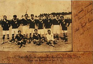 Equipa de futebol do Boavista Futebol Club, 1923