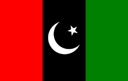 Flag of Pakistan Peoples Party