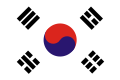 Flag of South Korea (1945-1948)