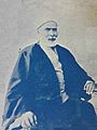 Imam Muḥammad 'Abduh