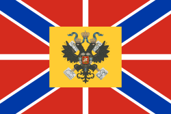 Imperial Standard of the Tsesarevich of Russia