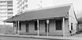John Antonio Navarro House, San Antonio, Texas