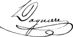 Louis-Jacques-Mandé Daguerre signature.svg