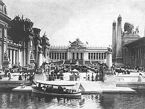 Louisiana Purchase Exposition St. Louis 1904