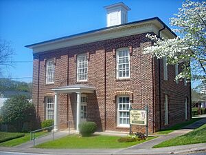 Lumpkin County Jail, Dahlonega, Georgia