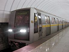Metro wagon 81-720