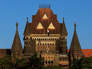 Mumbai 03-2016 40 Bombay High Court