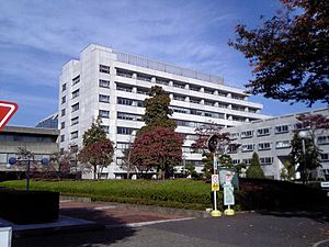 Musashino Art University.jpg