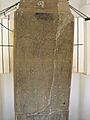Myazedi-Inscription-Pali