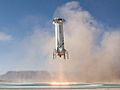 New Shepard M7 crop