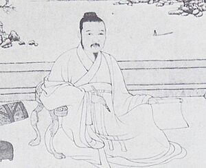 Ni Zan Portrait Yuan