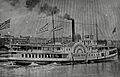 Ocean Wave at Portland circa 1894