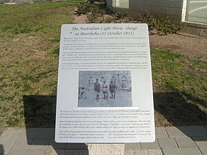PikiWiki Israel 10786 Park of the Australian Soldier