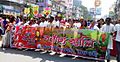 Pohela Boishak rally at Rajshahi