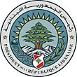 President Seal Lebanon.jpg