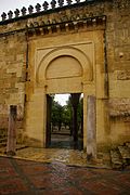 Puerta de los Deanes de la Mezquita de Córdoba (España)