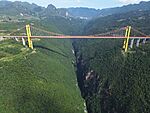 Puli Bridge.JPG
