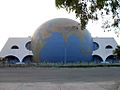 Pushpa Gujral Science City - Outside View of IMAX Theater