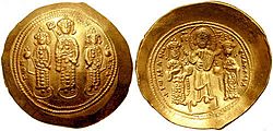 Romanus IV histamenon with co-rulers