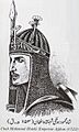 SHAH-MAHMUD-HOTAK