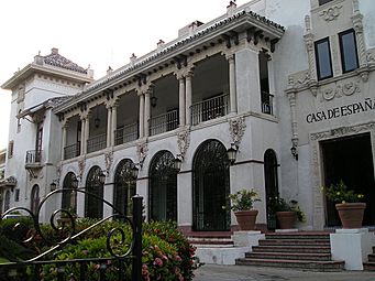 San Juan, PR - Old San Juan - Casa de España (1)