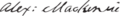 Sir Alexander Mackenzie Signature